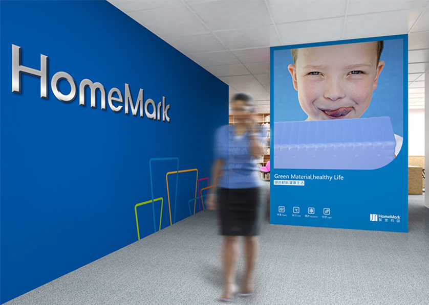 杏花岭区VI设计