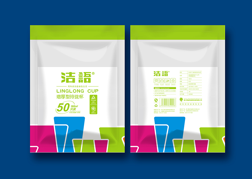 杏花岭区VI设计公司