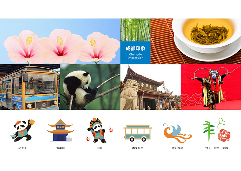 杏花岭区VI设计公司